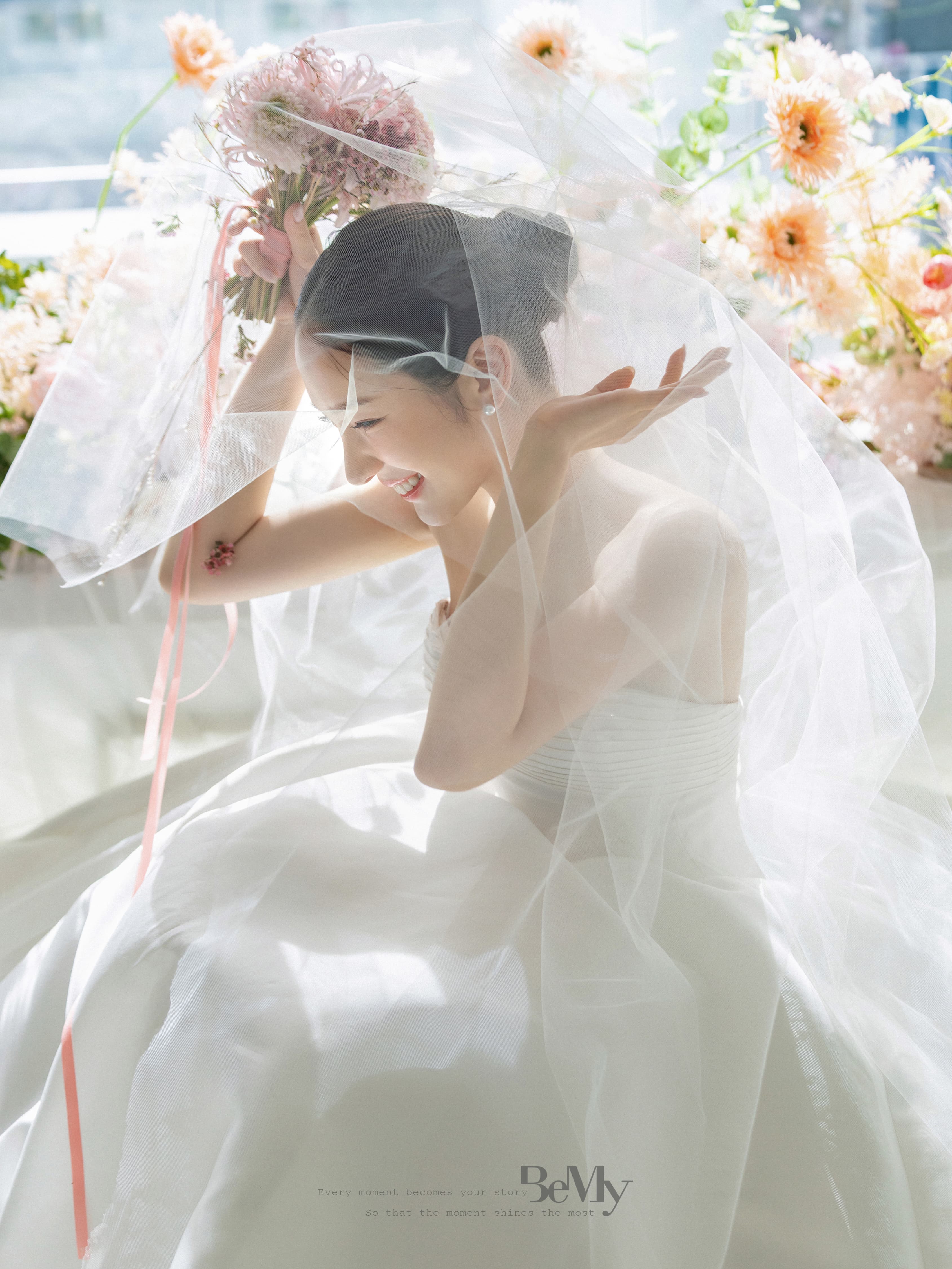 이수진 · 김태현